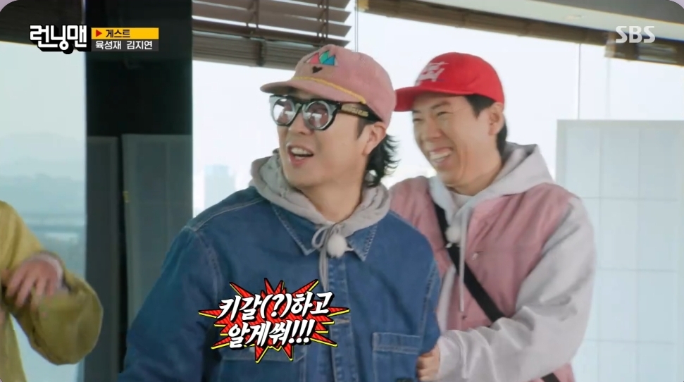 [잡담] 귀궁 강열 뽀뽀장면 보는데 런닝맨 하하 말 떠올랐어 | 인스티즈