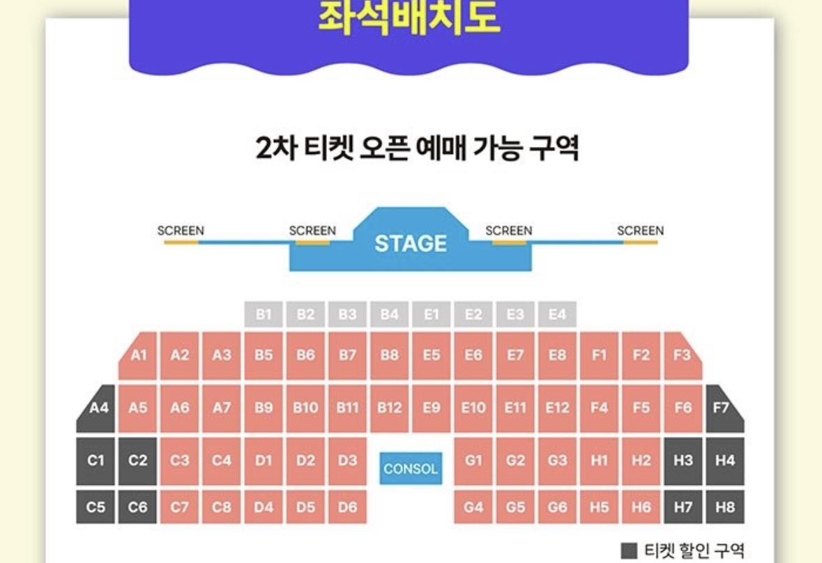 [장터] 원아페 원가양도해용 | 인스티즈