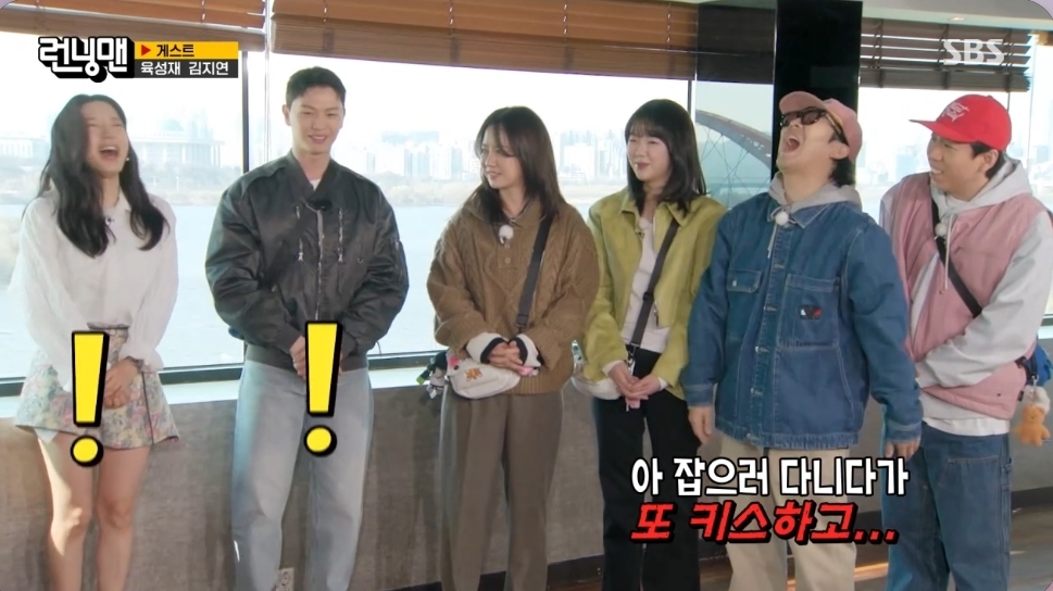 [잡담] 귀궁 강열 뽀뽀장면 보는데 런닝맨 하하 말 떠올랐어 | 인스티즈