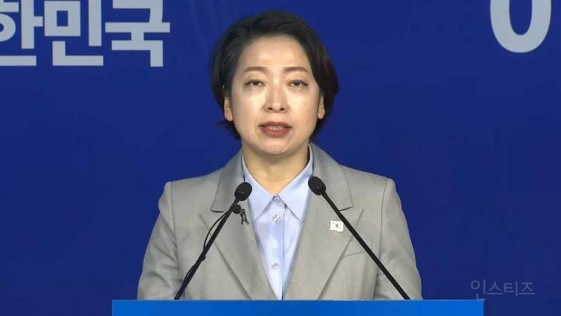  민주당 윤석열 탈당내란 세력의 짜고 치는 대국민 사기극