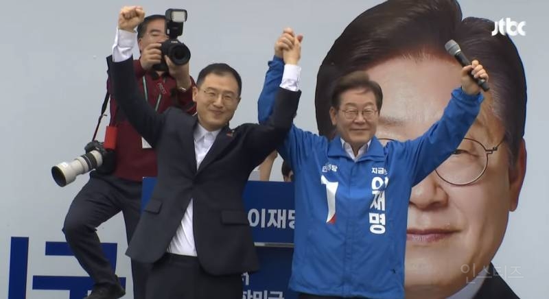 김상욱, 오늘 이재명 유세현장에서 짧은 연설 전문 | 인스티즈