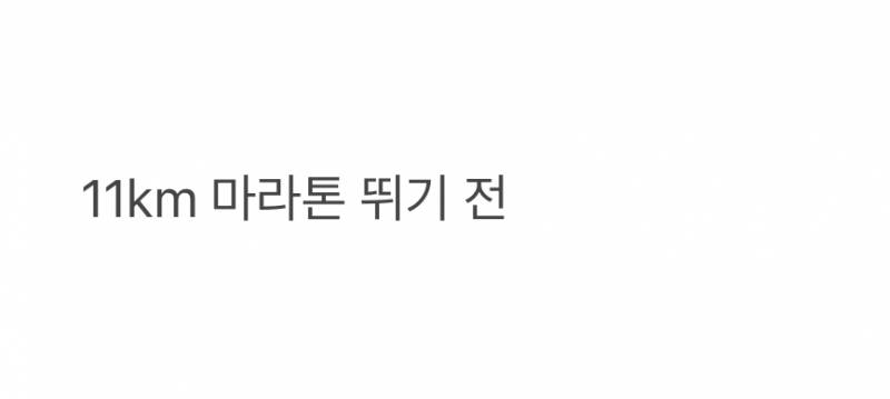 현재 말나오는 오늘자 차은우.JPG | 인스티즈