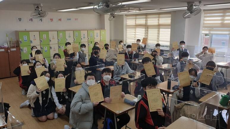  요즘 고등학교에 생기는것과 사라지는것2