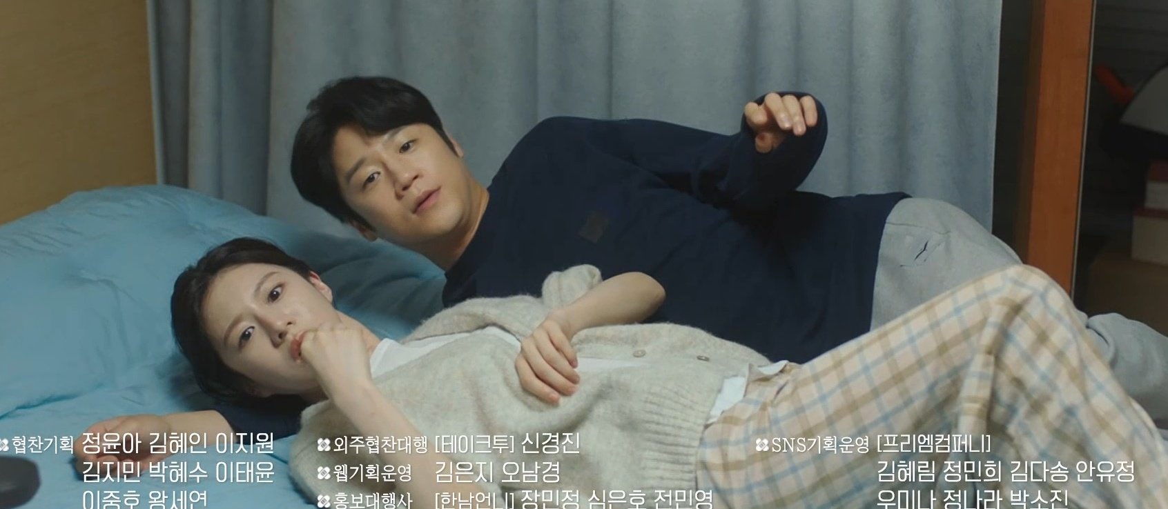 [잡담] 도원이영 예고 이게 더 미치는 건... | 인스티즈