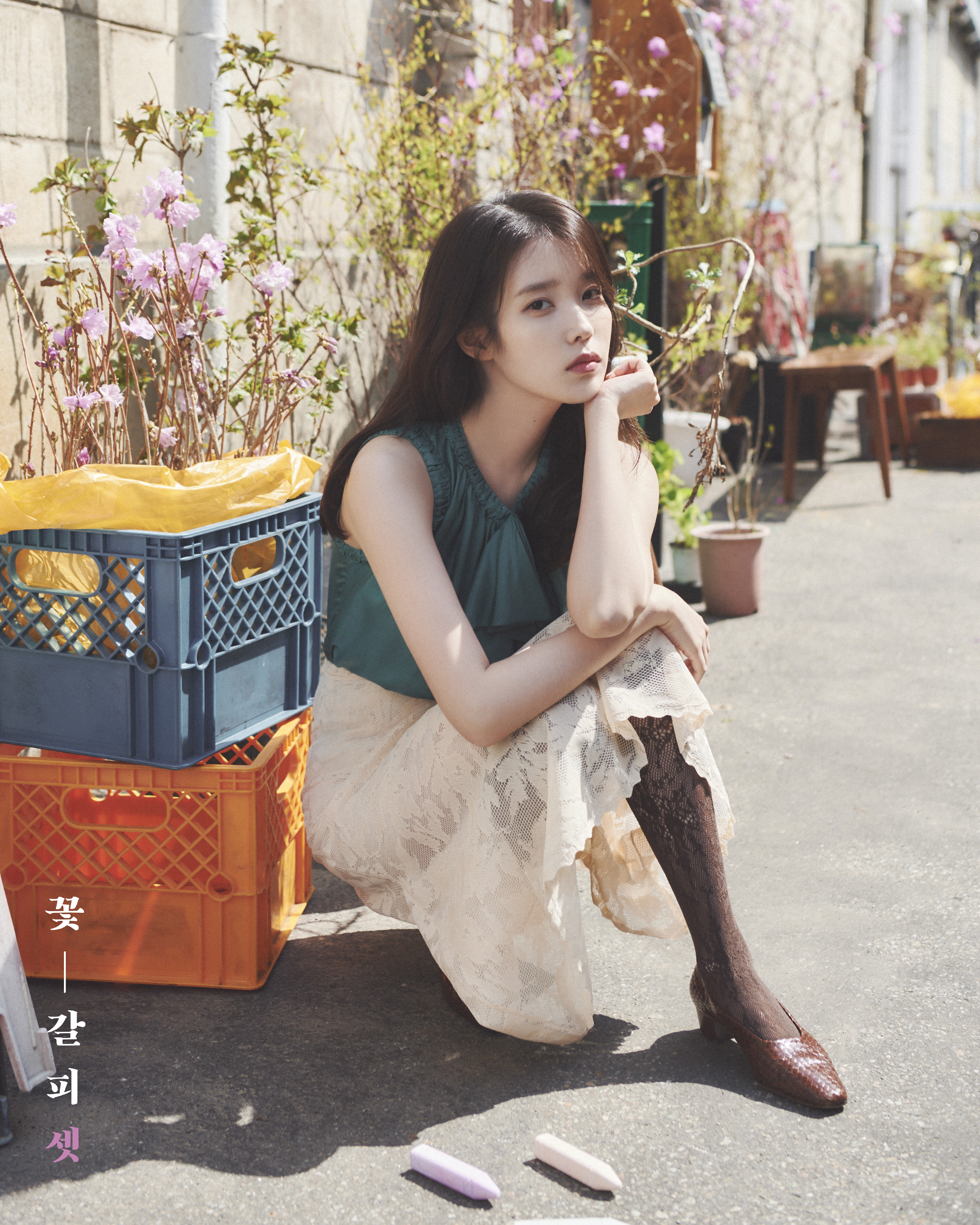 [잡담] 아이유 시대극 한번만 더해주면 안될까 | 인스티즈