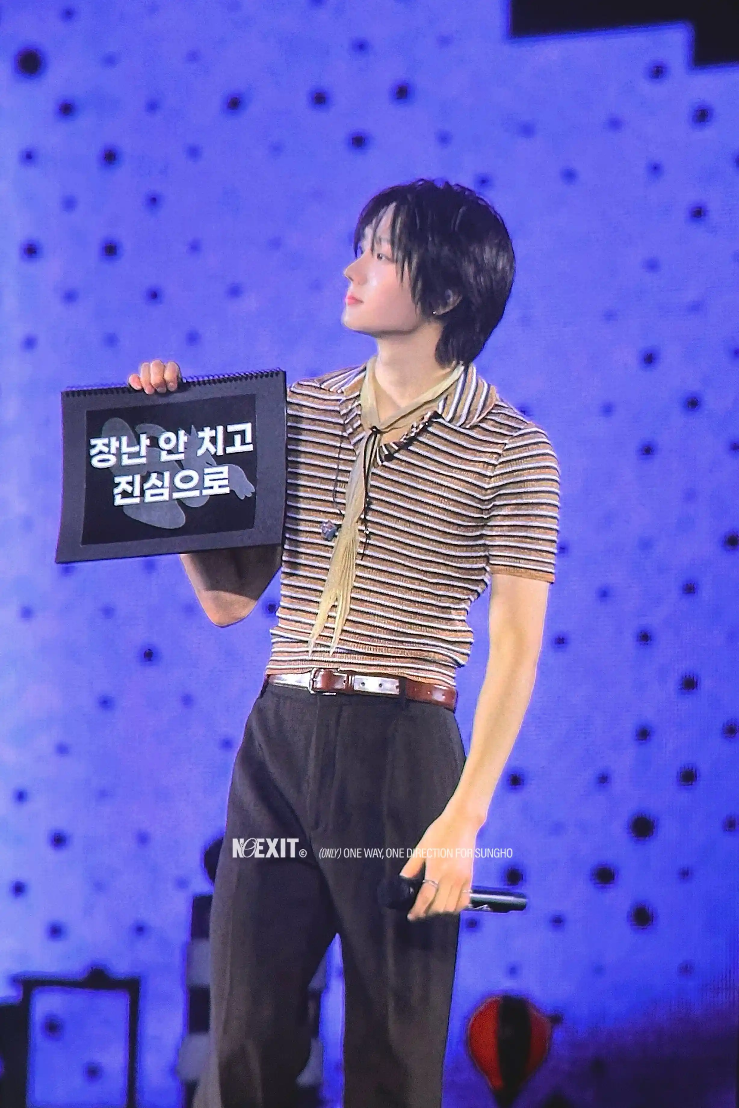 박성호 호왼 호른 프리뷰 고화질 (53) webp 공유 | 인스티즈