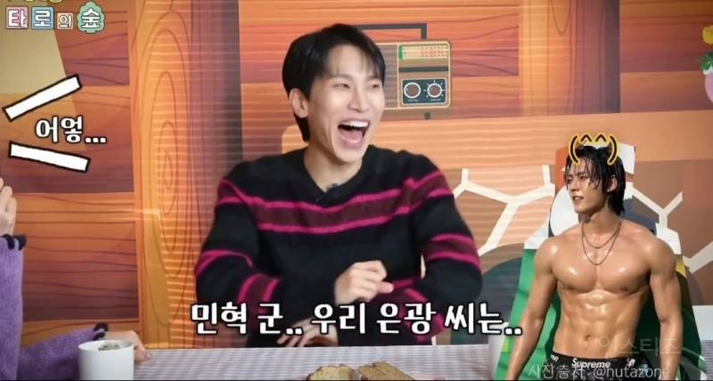 이번엔 혼자 워터밤 나간다는 남돌 근황.jpg | 인스티즈