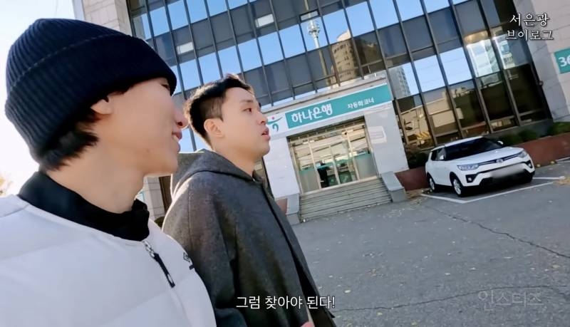 의외로 정설인 스트레스 해소법.jpg | 인스티즈