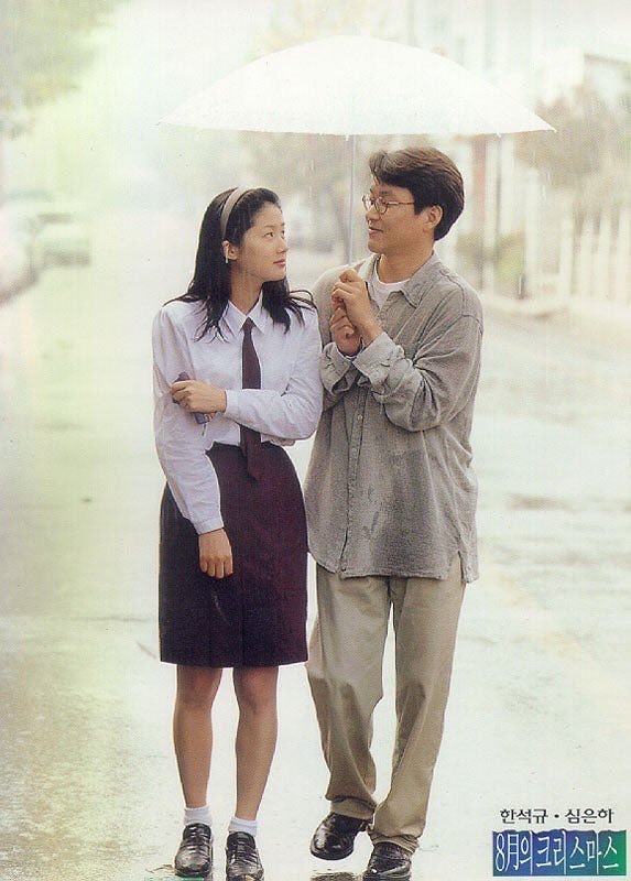 [잡담] 와 아이유 미쳤다…… | 인스티즈