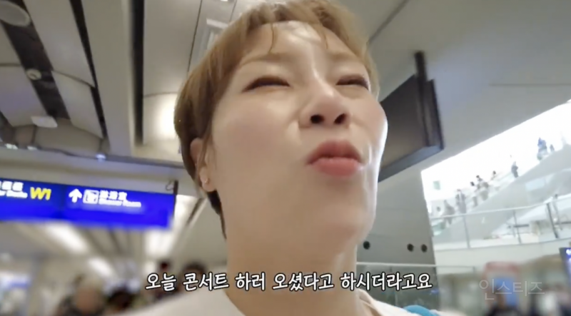 입짧은 햇님이 비행기에서 잘생긴 남자를 봤을 때 .jpg | 인스티즈