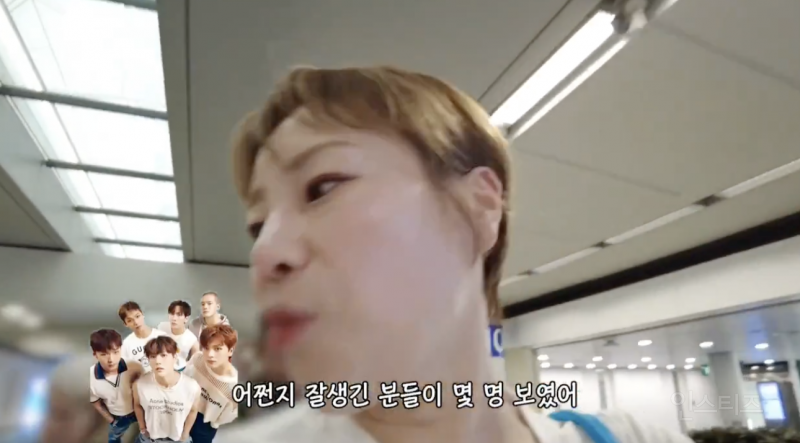 입짧은 햇님이 비행기에서 잘생긴 남자를 봤을 때 .jpg | 인스티즈