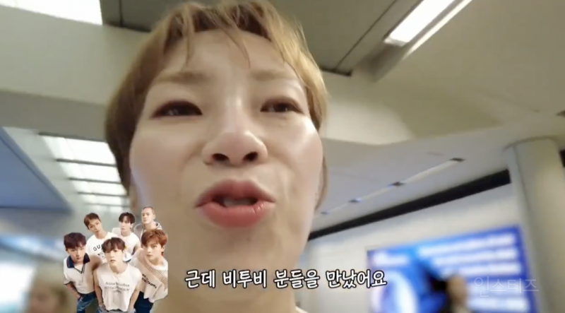 입짧은 햇님이 비행기에서 잘생긴 남자를 봤을 때 .jpg | 인스티즈
