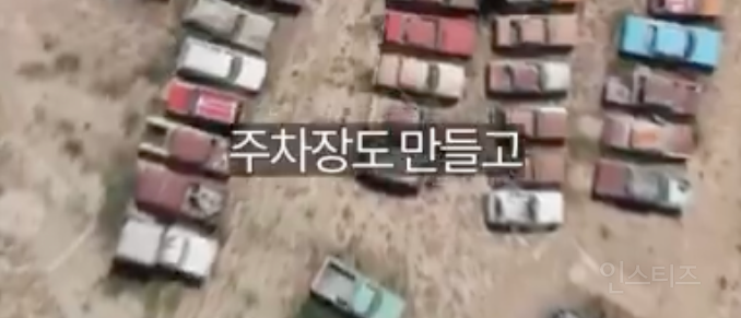 억까도 이런 억까가 없다는 상황 .jpg | 인스티즈