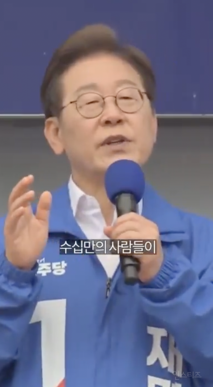 억까도 이런 억까가 없다는 상황 .jpg | 인스티즈