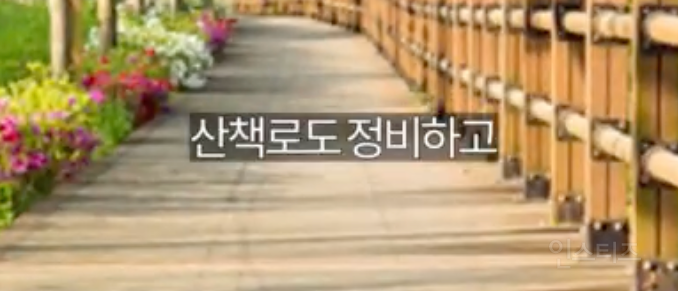 억까도 이런 억까가 없다는 상황 .jpg | 인스티즈