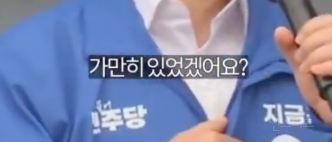 억까도 이런 억까가 없다는 상황 .jpg | 인스티즈