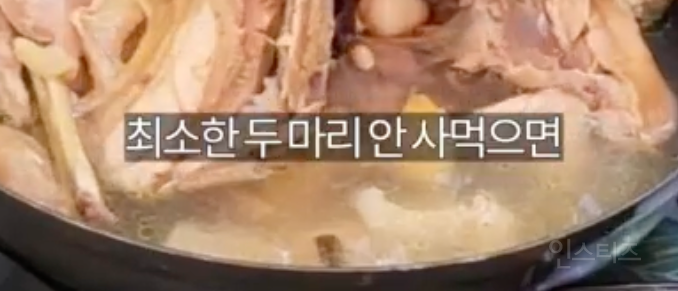 억까도 이런 억까가 없다는 상황 .jpg | 인스티즈