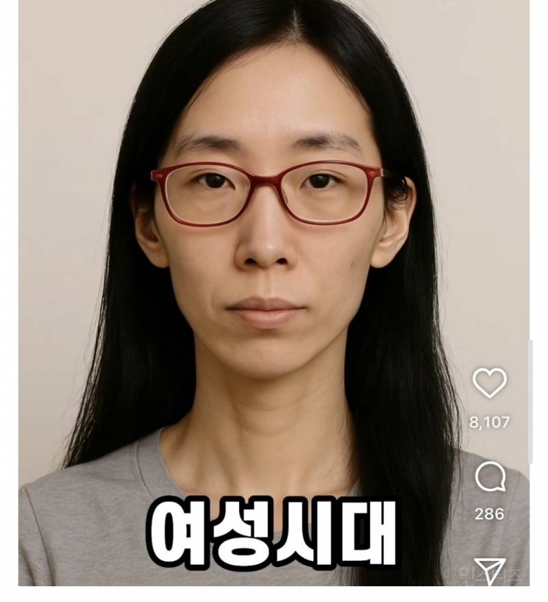 커뮤니티별 ai 사람 이미지 | 인스티즈