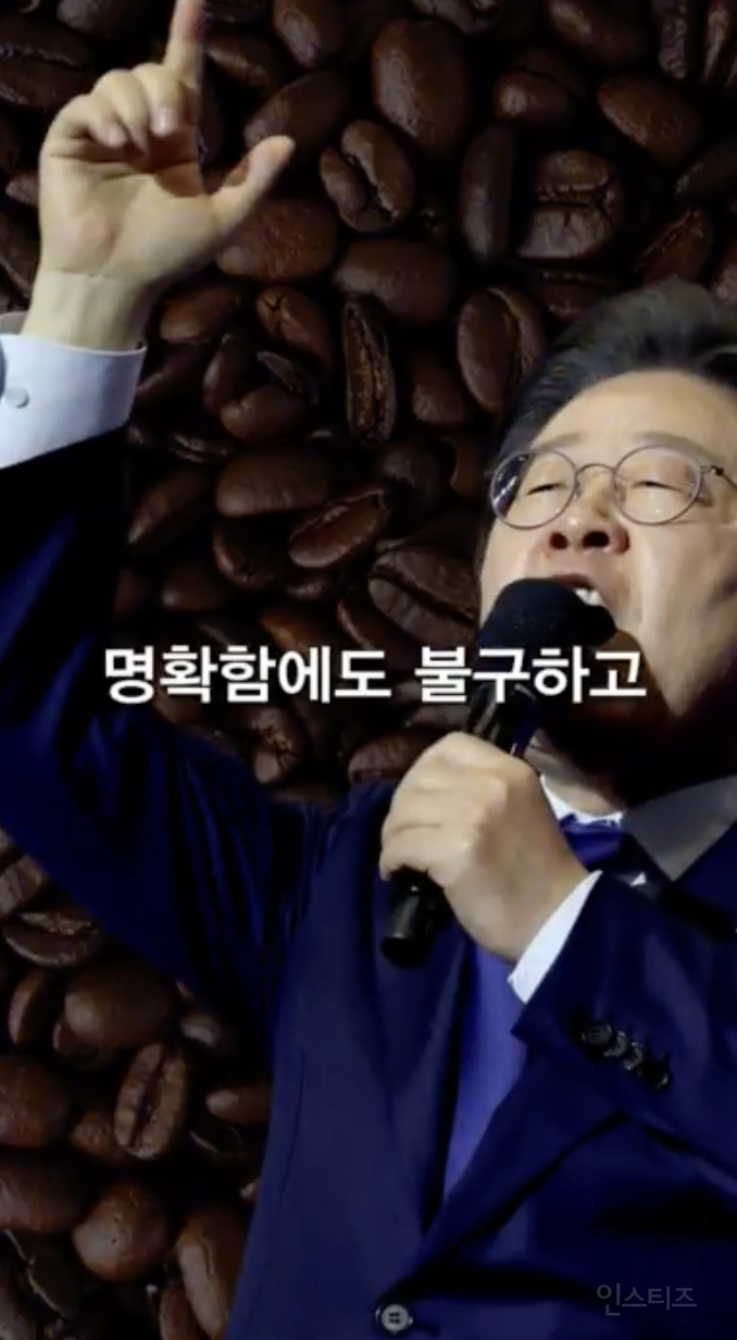 억까도 이런 억까가 없다는 상황 .jpg | 인스티즈