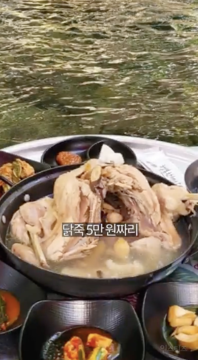 억까도 이런 억까가 없다는 상황 .jpg | 인스티즈