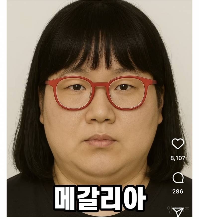 커뮤니티별 ai 사람 이미지 | 인스티즈
