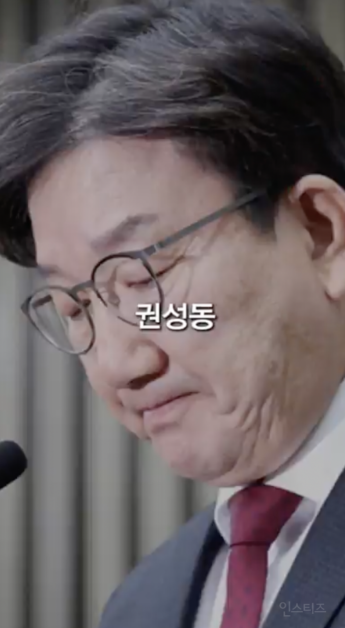 억까도 이런 억까가 없다는 상황 .jpg | 인스티즈