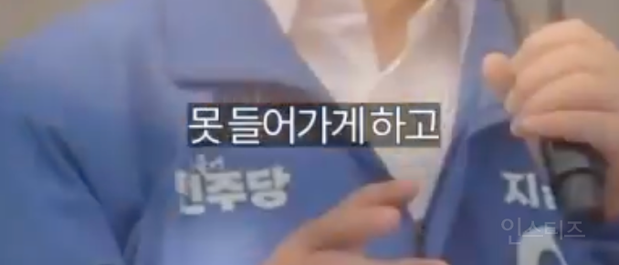 억까도 이런 억까가 없다는 상황 .jpg | 인스티즈
