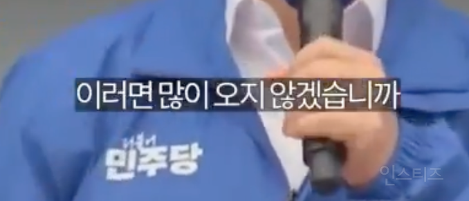 억까도 이런 억까가 없다는 상황 .jpg | 인스티즈
