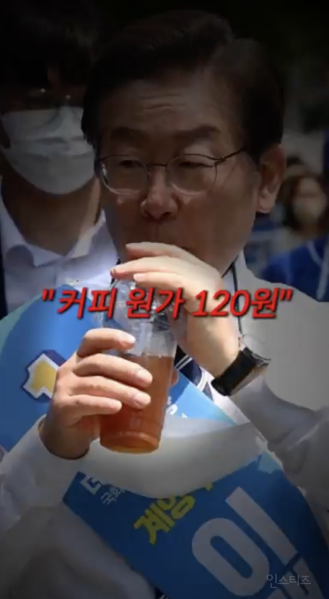 억까도 이런 억까가 없다는 상황 .jpg | 인스티즈