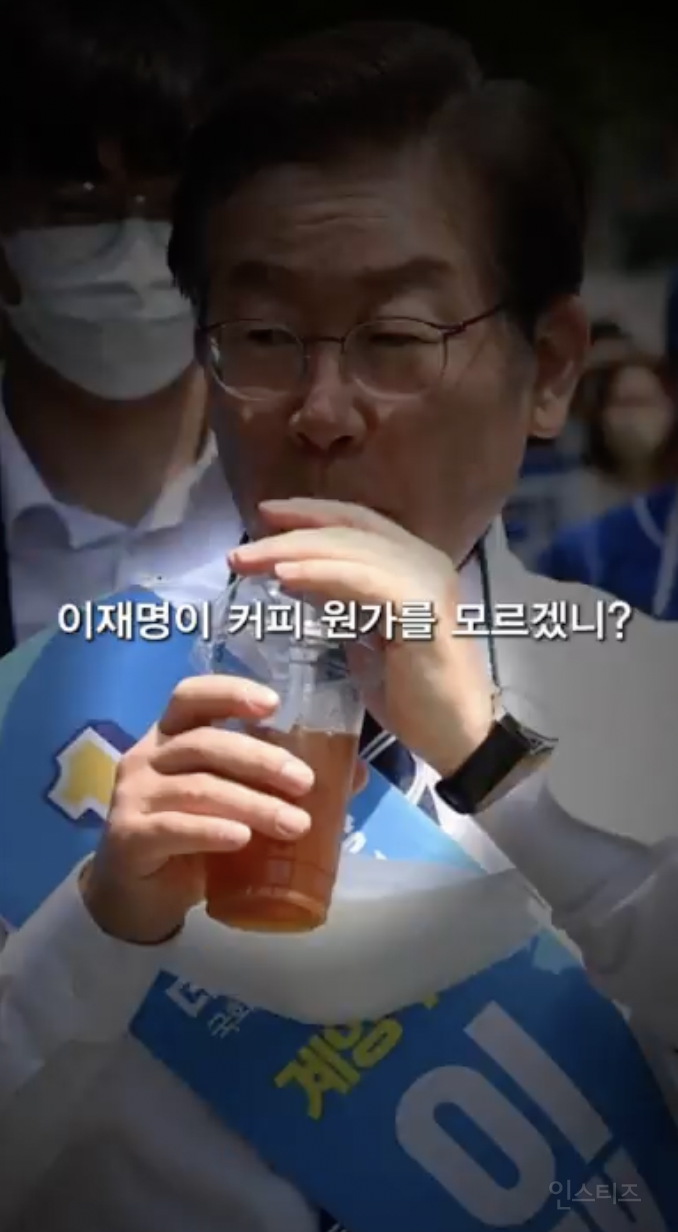  억까도 이런 억까가 없다는 상황 .jpg