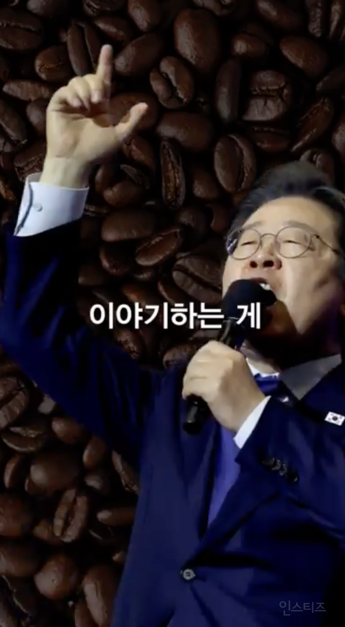 억까도 이런 억까가 없다는 상황 .jpg | 인스티즈