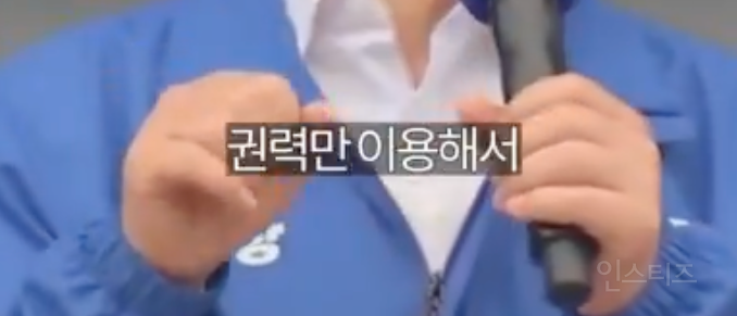 억까도 이런 억까가 없다는 상황 .jpg | 인스티즈