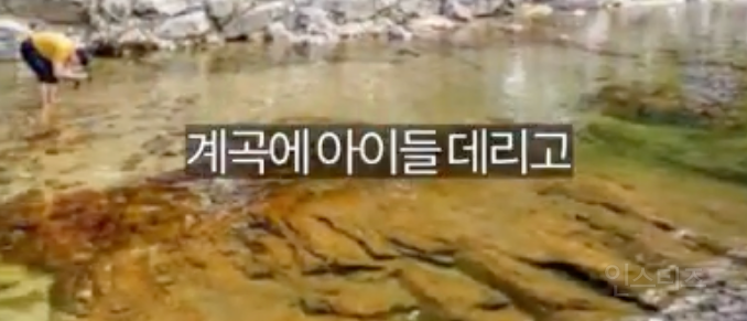 억까도 이런 억까가 없다는 상황 .jpg | 인스티즈