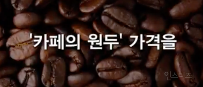 억까도 이런 억까가 없다는 상황 .jpg | 인스티즈