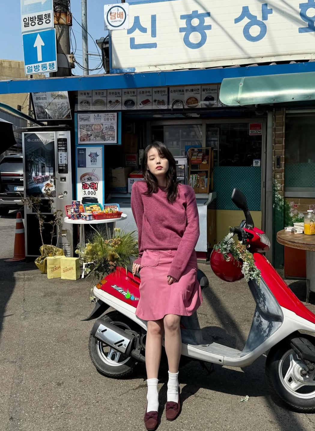 [잡담] 헐 아이유 생일 인스타 올려줬는데 개이뻐… | 인스티즈