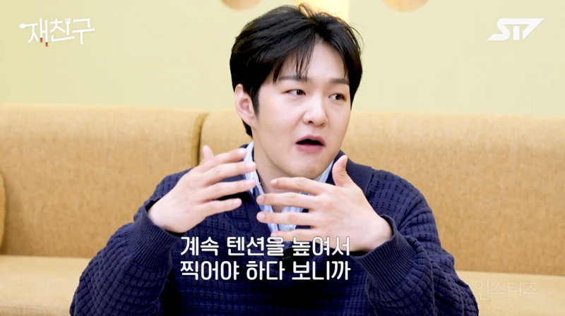 이창섭이 전과자를 하차한 진짜 이유 .jpg | 인스티즈
