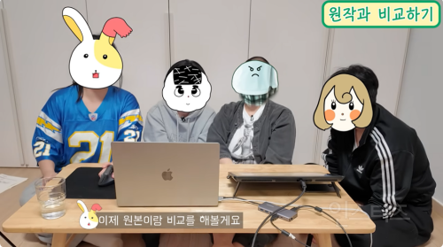 펌글) 콸콸이 재능 미친(p) 윈브레 만화 빈 대사 채우기 | 인스티즈