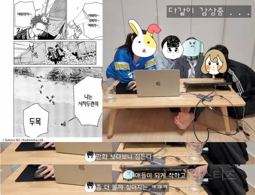 펌글) 콸콸이 재능 미친(p) 윈브레 만화 빈 대사 채우기 | 인스티즈