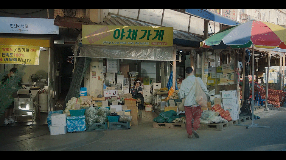 영화 &lt;리틀 포레스트&gt; 느낌난다는 드라마 | 인스티즈