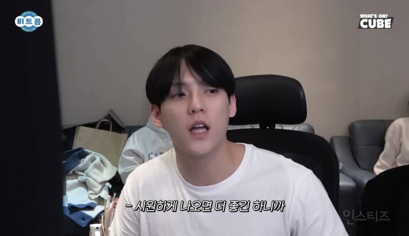 직업만족도 최상인듯한 어느 작곡가.jpg | 인스티즈