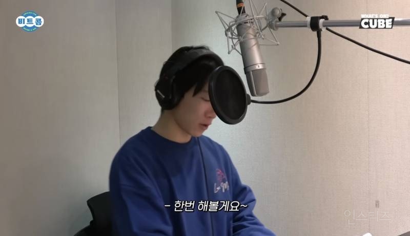 직업만족도 최상인듯한 어느 작곡가.jpg | 인스티즈