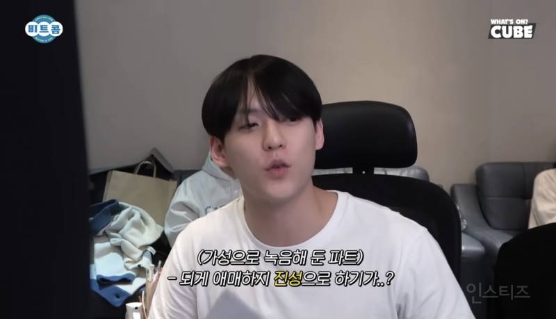 직업만족도 최상인듯한 어느 작곡가.jpg | 인스티즈