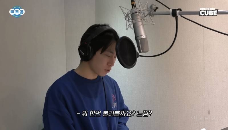 직업만족도 최상인듯한 어느 작곡가.jpg | 인스티즈