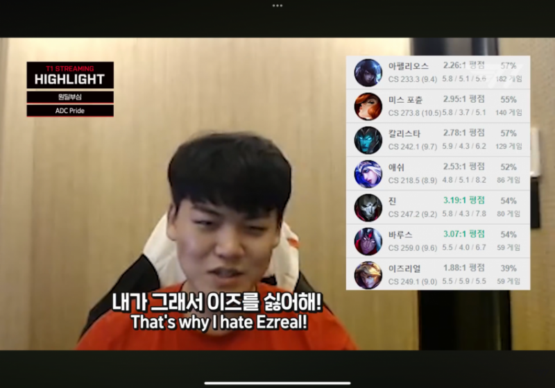 [잡담] 솔직히 제이카 빼고 잘하잖아 - 인스티즈(instiz) T1 카테고리