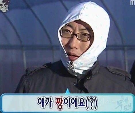 샤이보수는 빈텐트 김문수 안찍는대ㅋㅋㅋㅋㅋㅋㅋ(+이유) | 인스티즈
