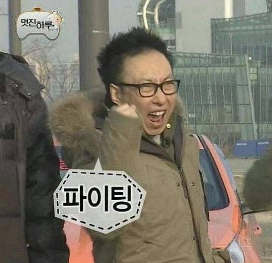 샤이보수는 빈텐트 김문수 안찍는대ㅋㅋㅋㅋㅋㅋㅋ(+이유) | 인스티즈