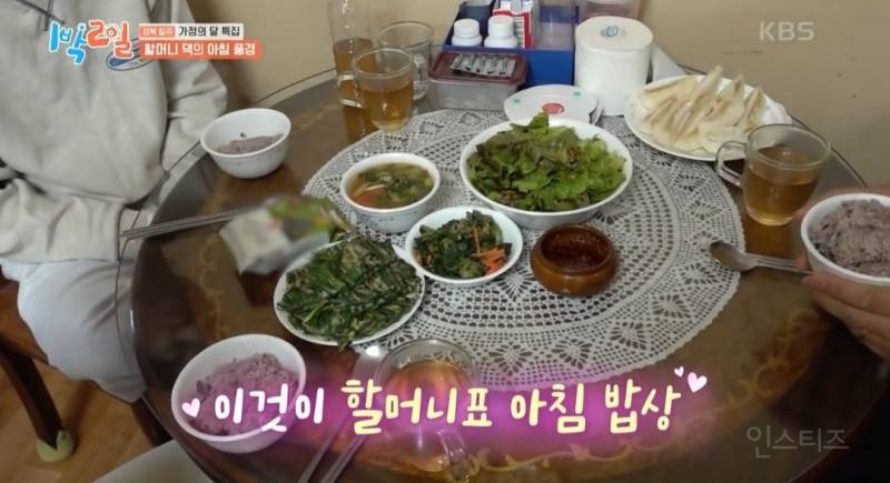 할머니 생각나서 더 글썽글썽 했던 이번회차 1박2일 | 인스티즈