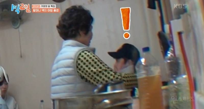 할머니 생각나서 더 글썽글썽 했던 이번회차 1박2일 | 인스티즈