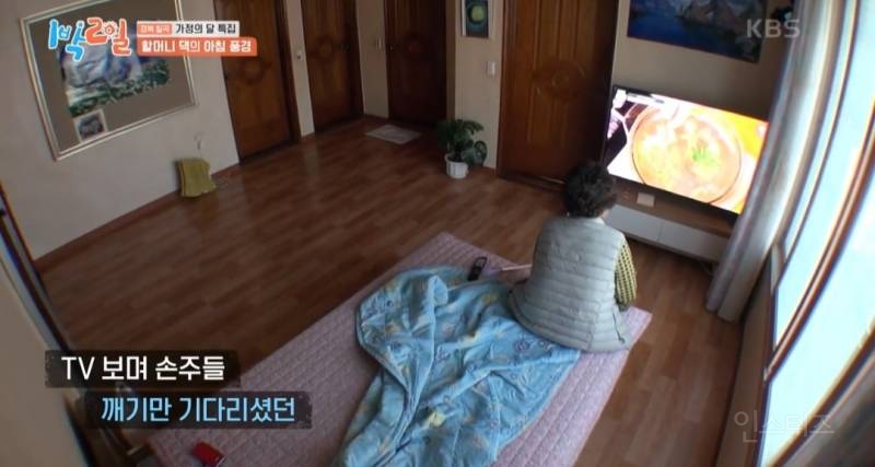 할머니 생각나서 더 글썽글썽 했던 이번회차 1박2일 | 인스티즈