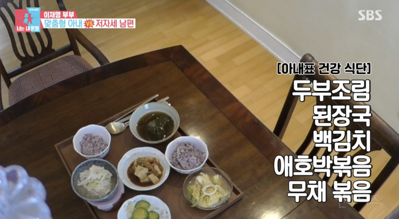지금 이재명은 이분 없음 안됐을 듯 .jpg | 인스티즈